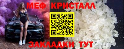 мдма Можга