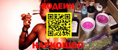 apvp Моздок