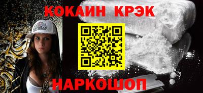 apvp Моздок