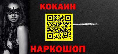 apvp Моздок