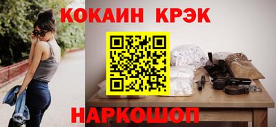 мдма Можга
