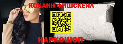 экстази Можайск