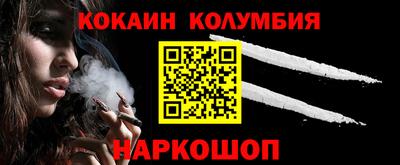 apvp Моздок