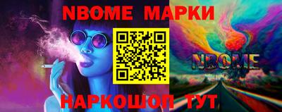 apvp Моздок