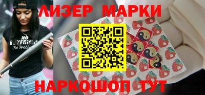 мдма Можга