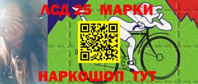 экстази Можайск