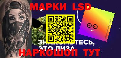 экстази Можайск