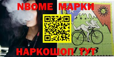apvp Моздок