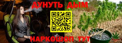 меф VHQ Нальчик
