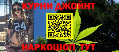 экстази Можайск