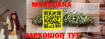 мдма Можга