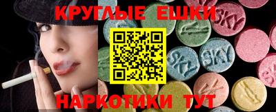 мдма Можга