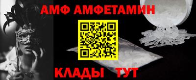 apvp Моздок
