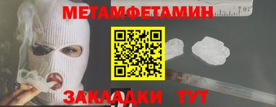 apvp Моздок