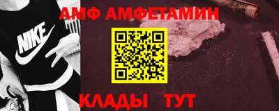 мдма Можга