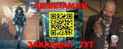 экстази Можайск