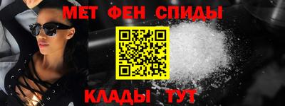 мдма Можга