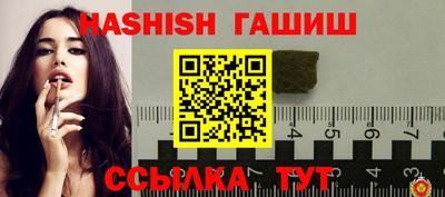 мдма Можга