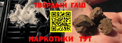 амф Наро-Фоминск
