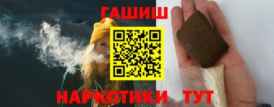 экстази Можайск