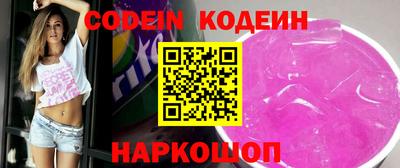apvp Моздок