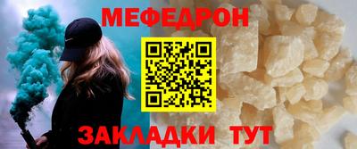 apvp Моздок