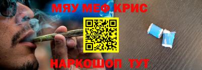 apvp Моздок