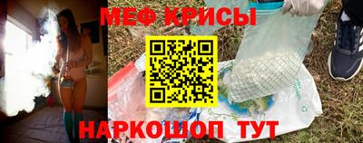 мдма Можга