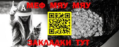 экстази Можайск