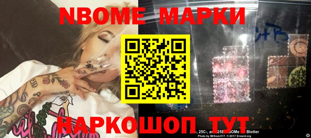 ЛСД экстази ecstasy  Вход с VPN  LSD-25 экстази  Лсд 25 экстази кислота  Горно-Алтайск 